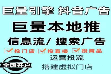 百度推广费用优化策略成功案例分享